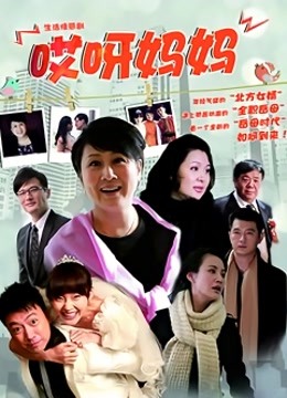 台湾陆军女上尉